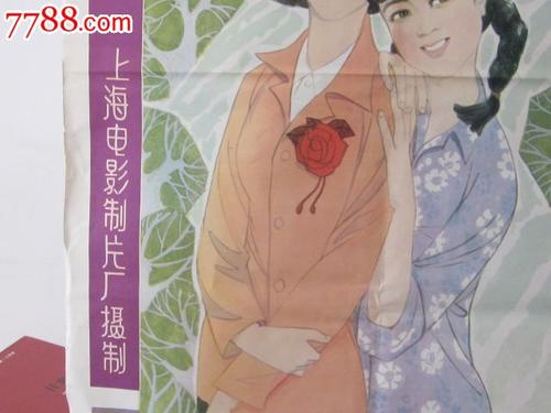 办真实学历证书