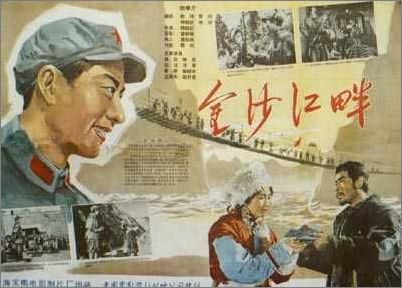 波城大学学生卡